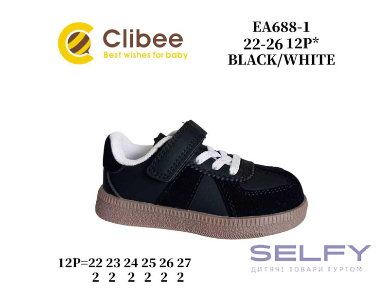 Кроссовки детские Clibee EA688-1 black-white 22-26, Фото 1