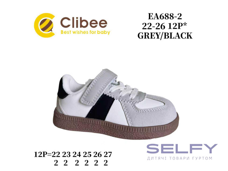 Кроссовки детские Clibee EA688-2 grey-black 22-26, Фото 1