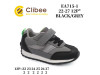 Кросівки дитячі Clibee EA715-1 black-grey 22-27, Фото 4
