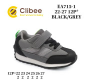 Кроссовки детские Clibee EA715-1 black-grey 22-27
