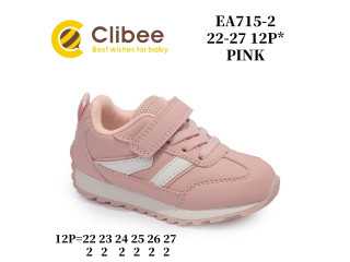 Кросівки дитячі Clibee EA715-2 pink 22-27