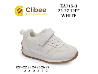 Кросівки дитячі Clibee EA715-3 white 22-27