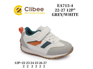 Кросівки дитячі Clibee EA715-4 grey-white 22-27