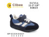 Кросівки дитячі Clibee EA715-6 d.blue 22-27, Фото 4