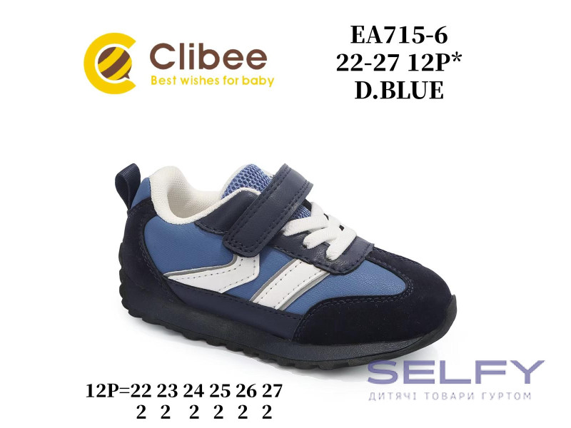 Кросівки дитячі Clibee EA715-6 d.blue 22-27, Фото 1