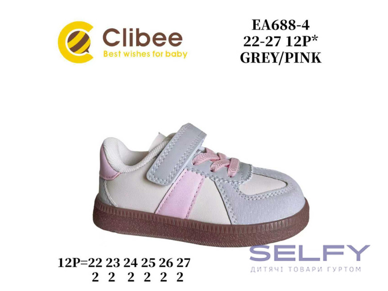 Кроссовки детские Clibee EA688-4 grey-pink 22-27, Фото 1