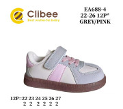 Кроссовки детские Clibee EA688-4 grey-pink 22-26