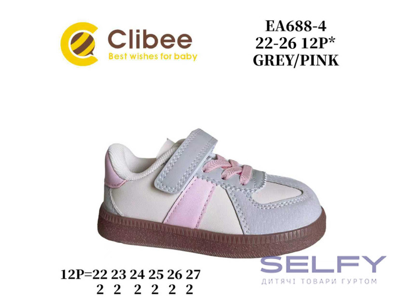 Кроссовки детские Clibee EA688-4 grey-pink 22-26, Фото 1