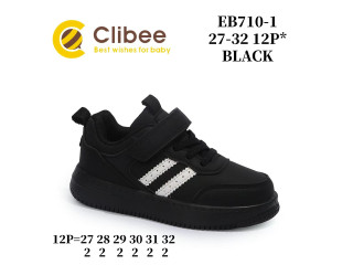 Кросівки дитячі Clibee EB710-1 black 27-32