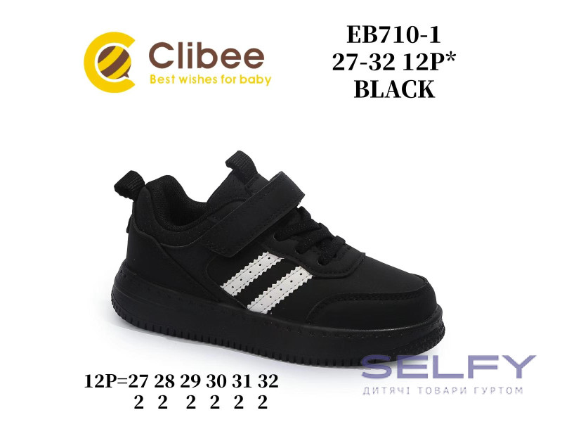 Кросівки дитячі Clibee EB710-1 black 27-32, Фото 1