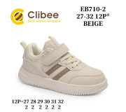 Кросівки дитячі Clibee EB710-2 beige 27-32