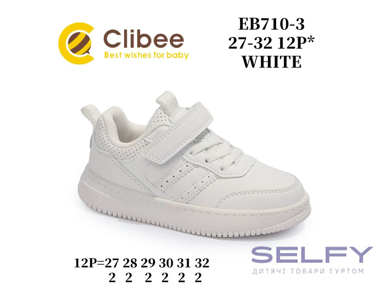 Кроссовки детские Clibee EB710-3 white 27-32, Фото 1
