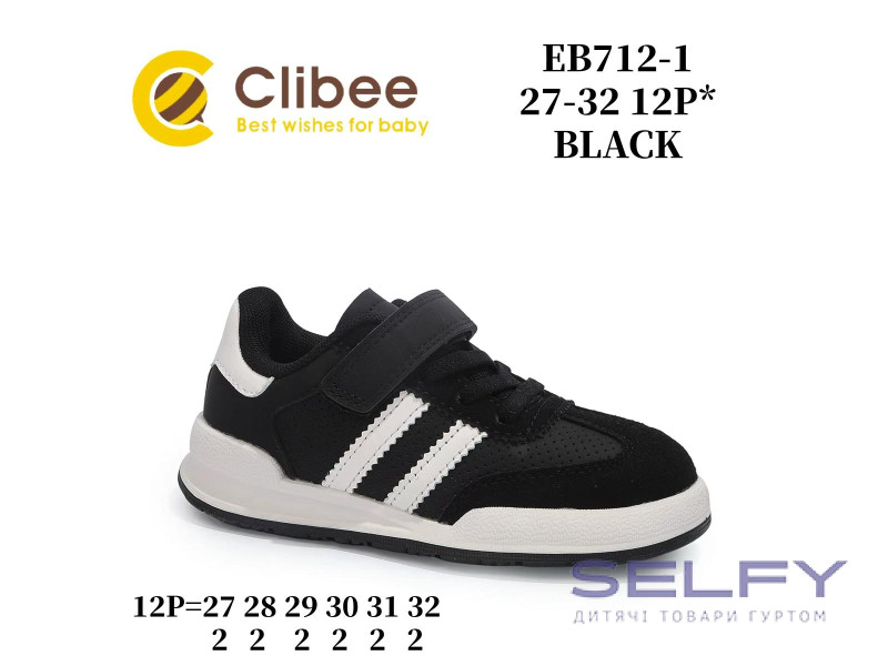 Кроссовки детские Clibee EB712-1 black 27-32, Фото 1