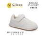 Кросівки дитячі Clibee EB712-2 white 27-32, Фото 4