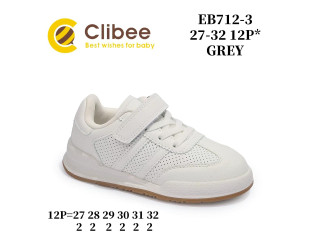 Кроссовки детские Clibee EB712-3 grey 27-32