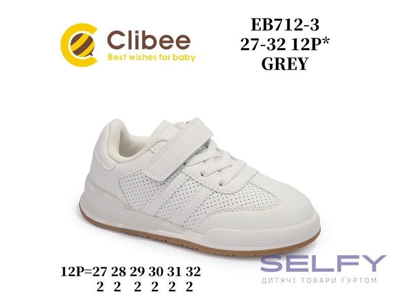Кроссовки детские Clibee EB712-3 grey 27-32, Фото 1
