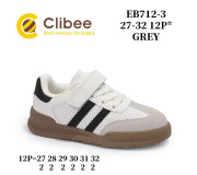 Кросівки дитячі Clibee EB712-3 grey 27-32