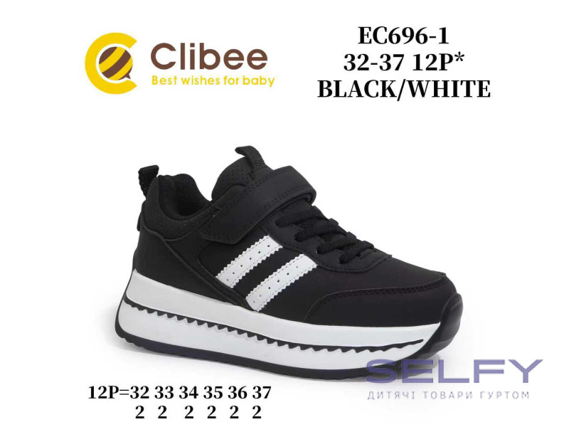 Кросівки дитячі Clibee EC696-1 black-white 32-37, Фото 1