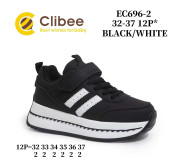 Кроссовки детские Clibee EC696-2 black-white 32-37