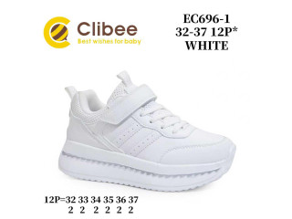 Кросівки дитячі Clibee EC696-1 white 32-37