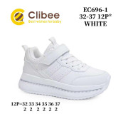 Кроссовки детские Clibee EC696-1 white 32-37
