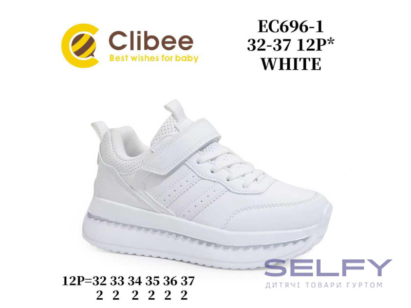 Кроссовки детские Clibee EC696-1 white 32-37, Фото 1