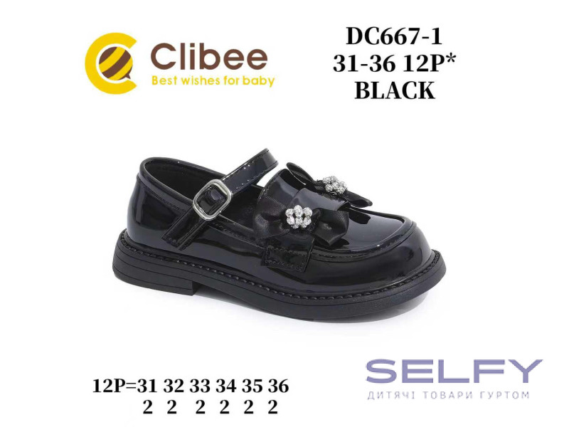 Туфлі Clibee DC667-1 black 31-36, Фото 1
