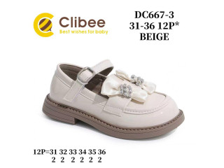 Туфлі Clibee DC667-3 beige 31-36
