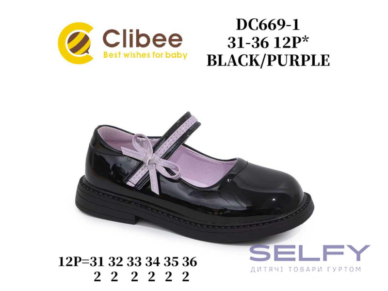 Туфлі Clibee DC669-1 black-purple 31-36, Фото 1