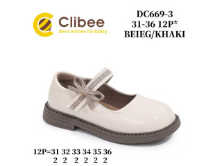 Туфлі Clibee DC669-3 beieg-khaki 31-36