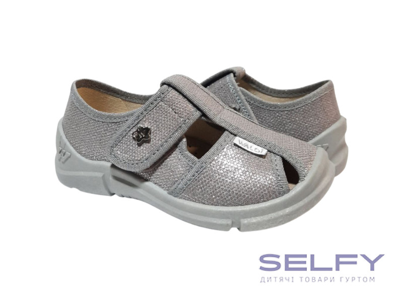 Paola 26-31 серая, серая подошва удвоенные 28 и 29 г, Фото 1