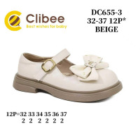 Туфлі Clibee DC655-3 beige 32-37