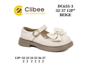 Туфли Clibee DC655-3 beige 32-37