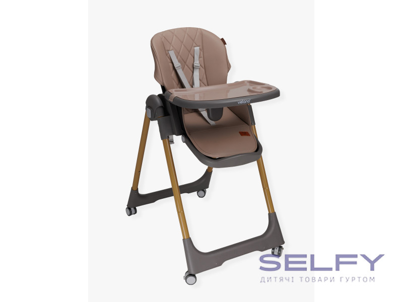 Стул для кормления ребенка VELANO Nexi, brown, Фото 1