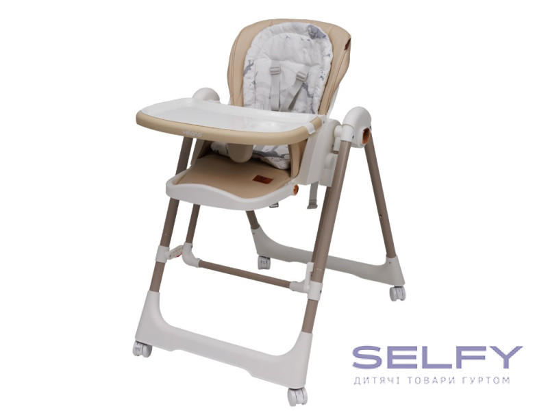 Стілець-гойдалка для годування дитини 2 в 1  VELANO Nomi, beige, Фото 1