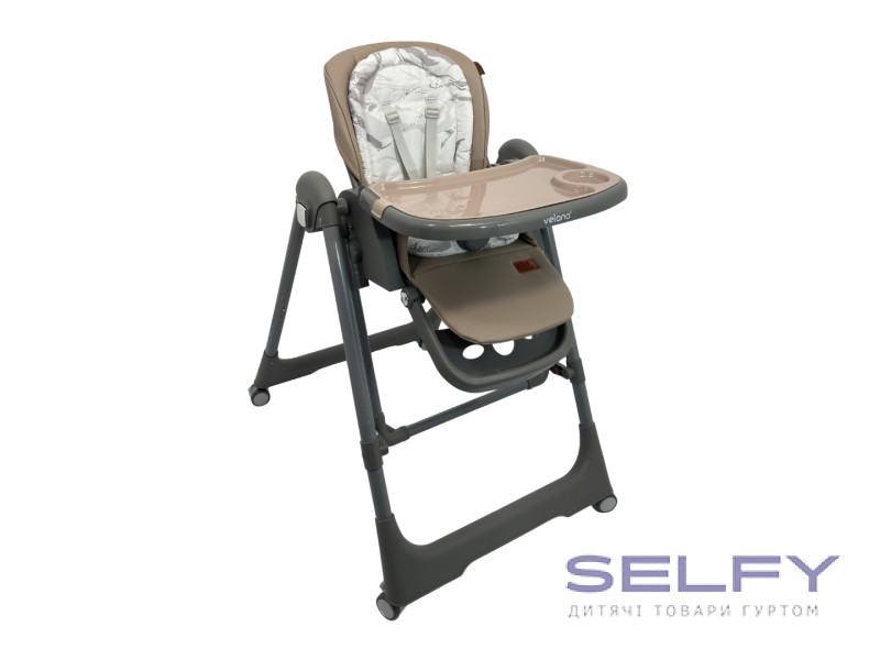 Стілець-гойдалка для годування дитини VELANO Nomi, brown, Фото 1