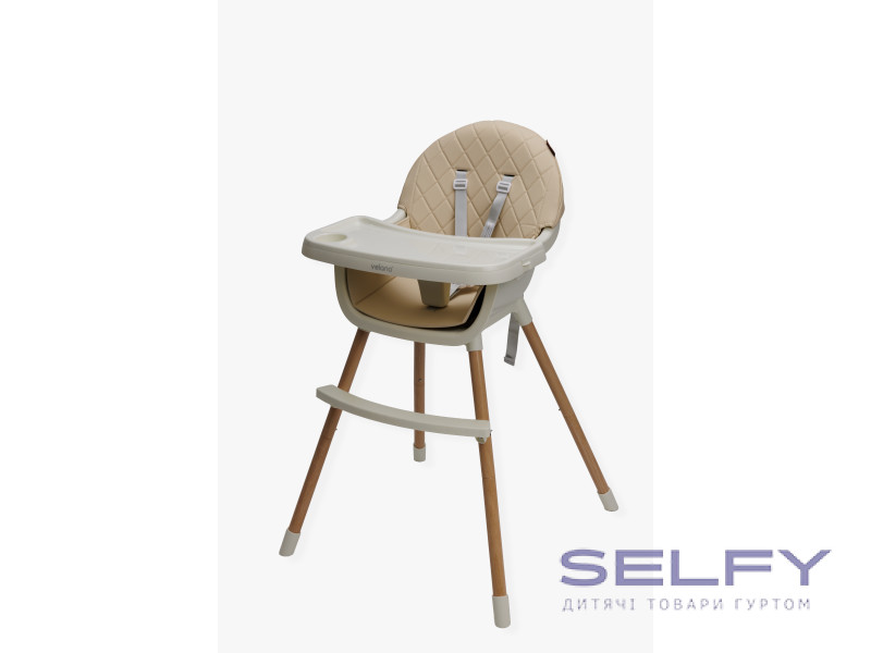 Стул для кормления ребенка 2 в 1 VELANO Evo, beige, Фото 6
