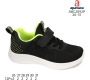 Кроссовки Apawwa ABC2092P black-green 26-31