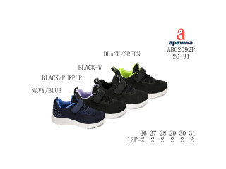 Кросівки Apawwa ABC2092P navy-blue 26-31