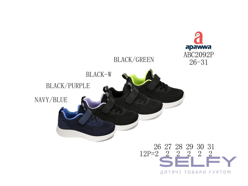 Кросівки Apawwa ABC2092P navy-blue 26-31, Фото 1