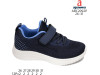 Кроссовки Apawwa ABC2092P navy-blue 26-31, Фото 4