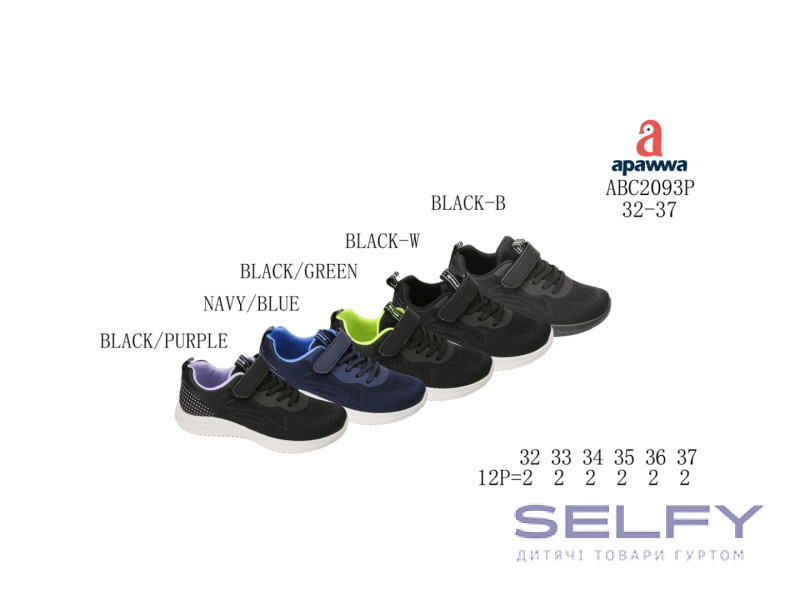 Кроссовки Apawwa ABC2093P navy-blue 32-37, Фото 1