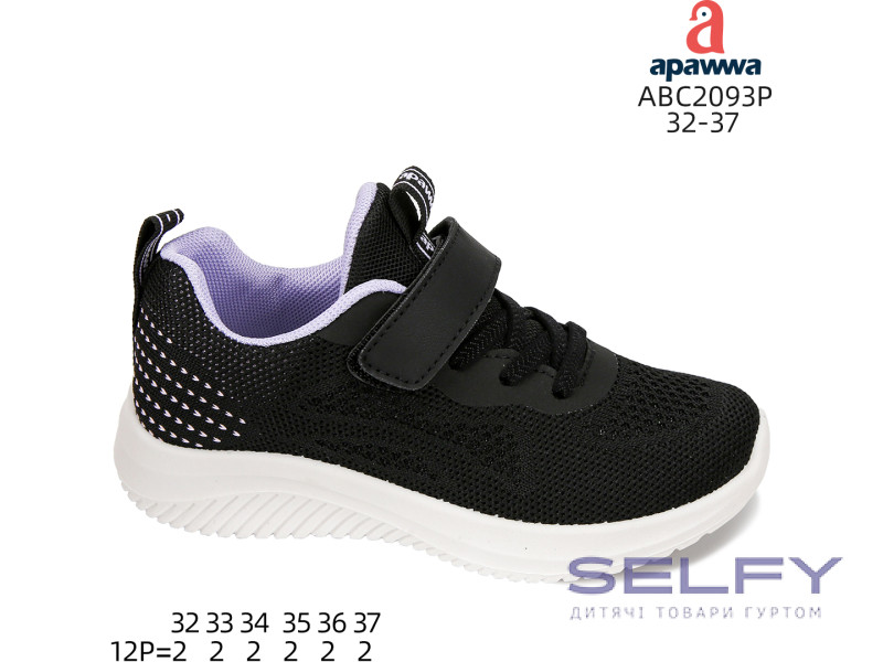 Кроссовки Apawwa ABC2093P black-purple 32-37, Фото 1