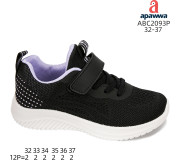 Кросівки Apawwa ABC2093P black-purple 32-37