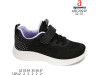 Кросівки Apawwa ABC2093P black-purple 32-37, Фото 4