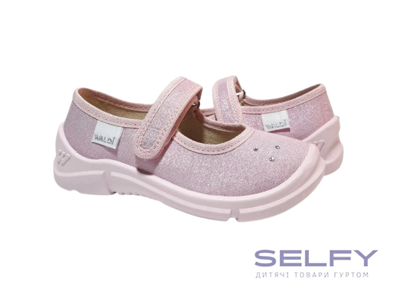 Adel 26-31 розовая, розовая подошва, 28, 29 удвоенные, Фото 1