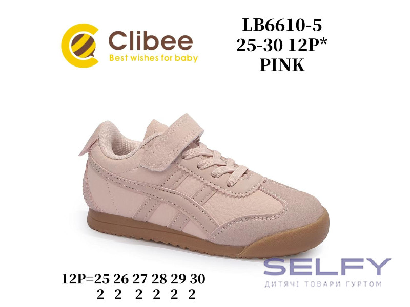 Кроссовки детские Clibee LB6610-5 pink 25-30, Фото 1