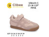 Кросівки дитячі Clibee LB6610-5 pink 25-30, Фото 4