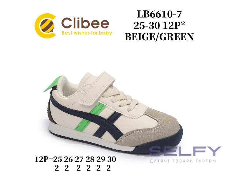 Кросівки дитячі Clibee LB6610-7 beige-green 25-30, Фото 1
