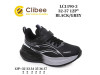 Кроссовки детские Clibee LC1190-3 black-grey 32-37, Фото 4